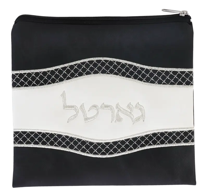 Tzedakah / Gartel Bag Leather Look