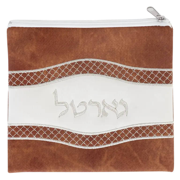 Tzedakah / Gartel Bag Leather Look