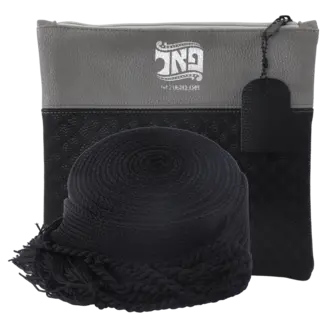 Nua Nua Silk Black Hand-Made Gartel W/ Leather Bag Nua Nua Silk Black Hand-Made Gartel W/ Leather Bag