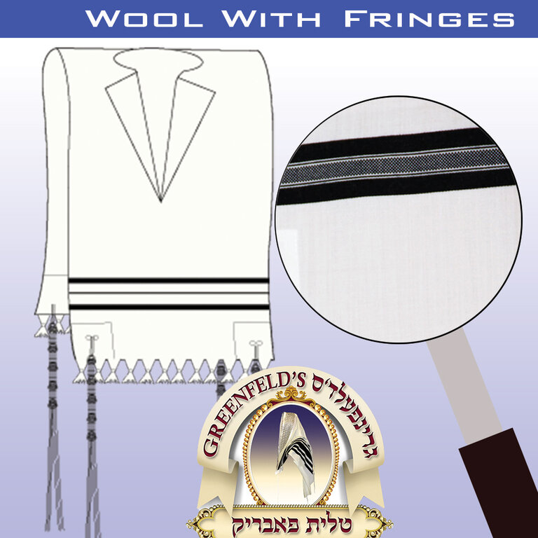 Greenfeld Judaica Greenfeld Wool - Fringes - Bli - Without Tzitzis - 2 Holes -