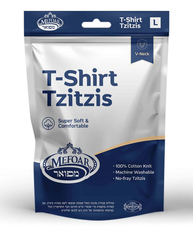 Mefoar Mefoar Undershirt Tzitzis Meyuchad - V-Neck -
