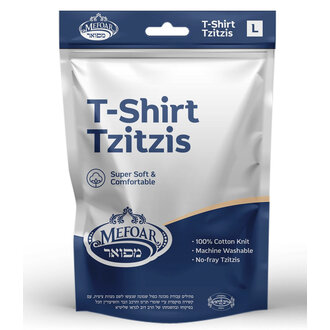 Mefoar Mefoar Undershirt Tzitzis Meyuchad - Round Neck - Mefoar Mefoar Undershirt Tzitzis Meyuchad - Round Neck -