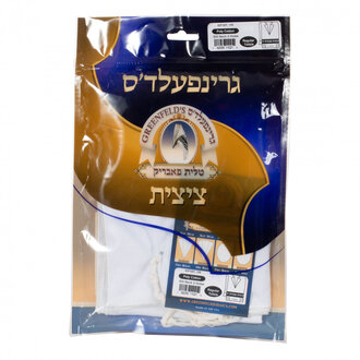 Greenfeld Judaica Greenfeld Tzitzis Poly/Cotton 2 Hole Avodas Yad