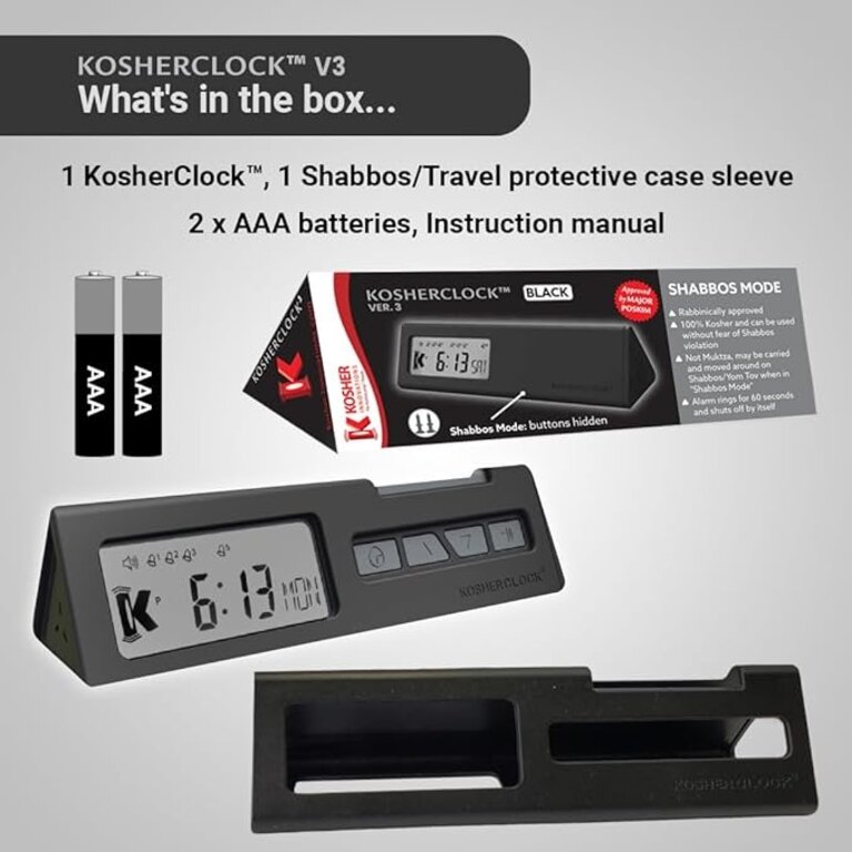 Kosher Innovations KosherClock™ 3 / Kosher Shabbos Alarm Clock