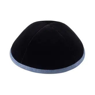 iKippah iKippah Kaplech w/ Rim - 4 Part -