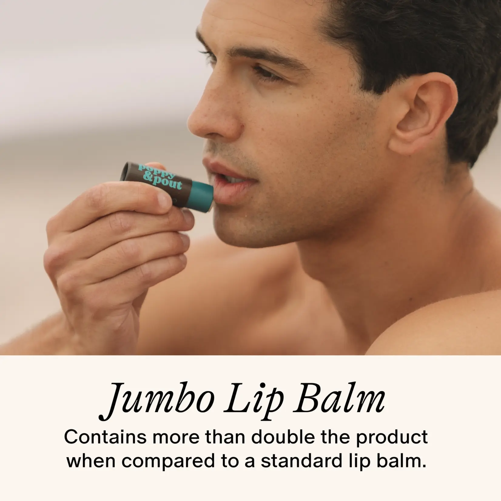 Retro Surf Lip Balm