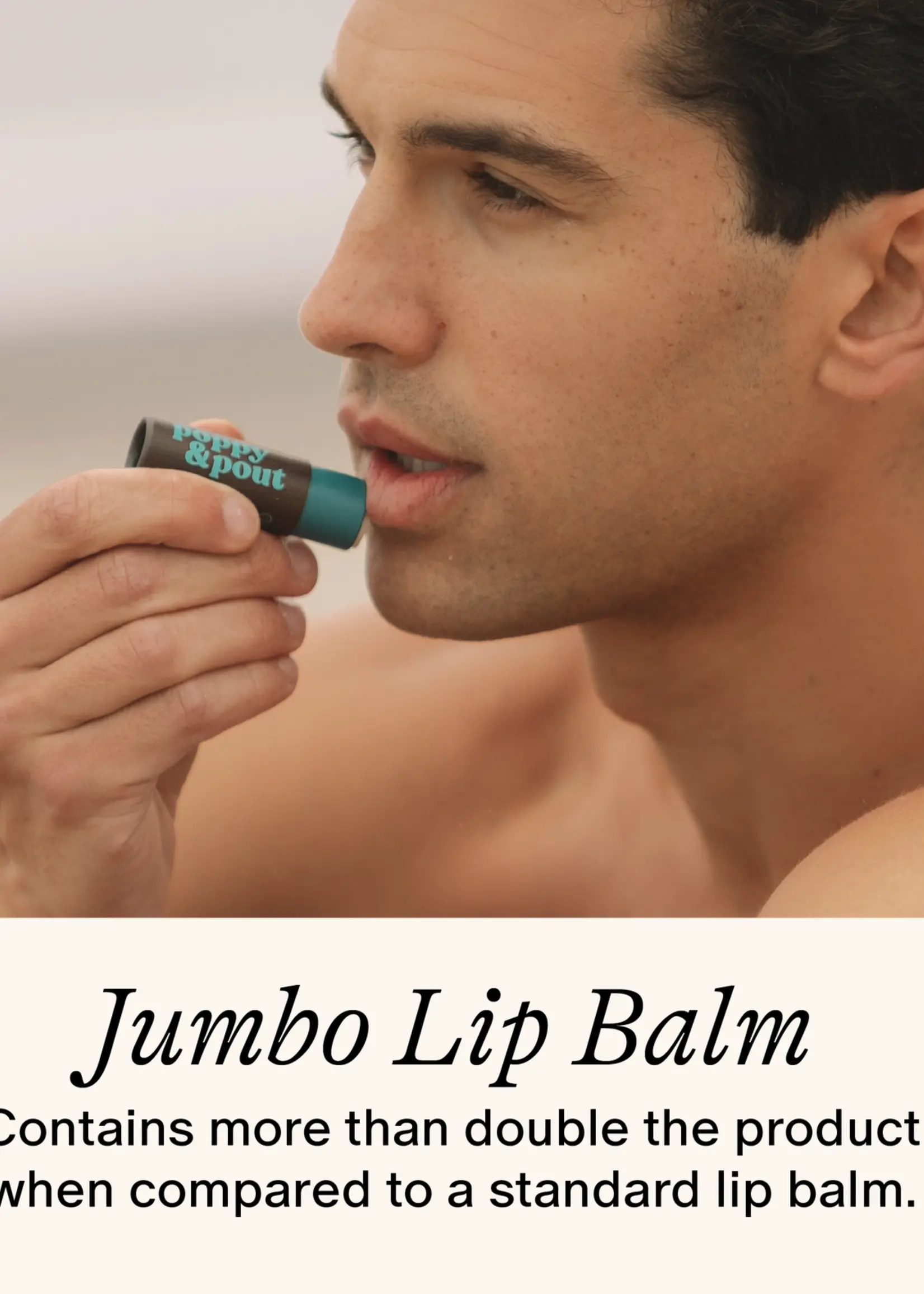 Retro Surf Lip Balm