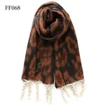 Adorro Soft Oblong Multi Color Leopard Brushed Scarf