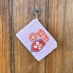Tiana Aperol Spritz Coin Purse - Lt. Pink/Multi