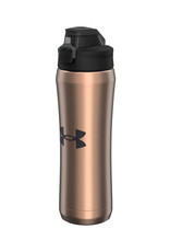 Under Armour Under Armour 18oz Beyond Stainless Steel Water Bottle