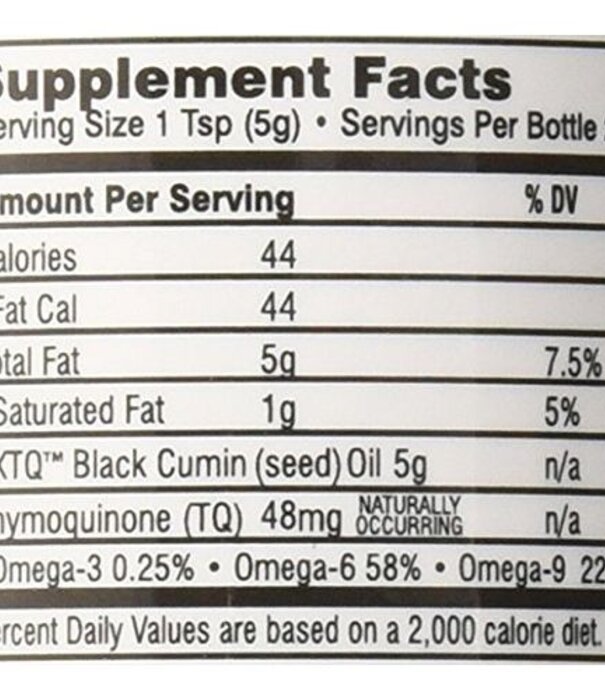 AMAZING HERBS Amazing Herbs Premium Black Seed Oil, 4oz.