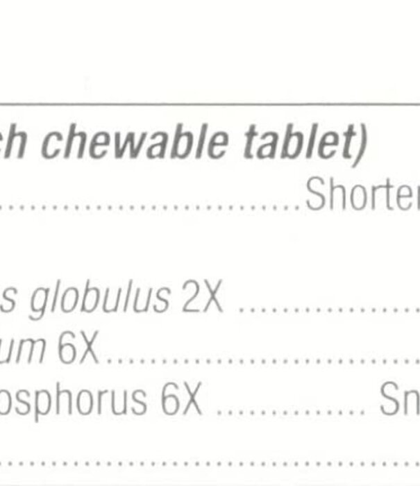 Nature's Way Umcka Cold + Flu Chewables, 20t