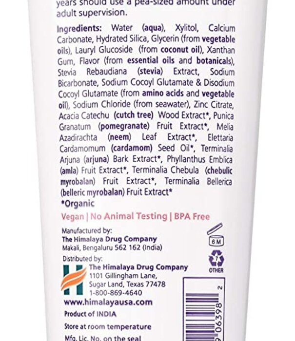 Himalaya Himalaya Kids Toothpaste, Bubble Gum, 4oz.