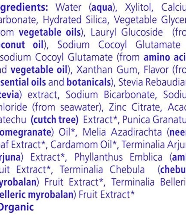 Himalaya Himalaya Kids Toothpaste, Bubble Gum, 4oz.