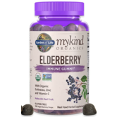 GoL Organics Herbal Elderberry Gummies, 120ct