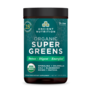 Ancient Nutrition Organic Super Greens, Unflavored, 25srv