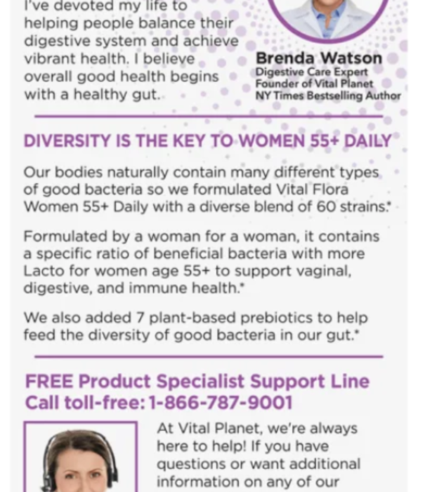 Vital Planet Vital Flora Women's 55+ Daily Probiotic, SS, 30vc