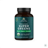Ancient Nutrition Super Greens, Organic, 90tb.