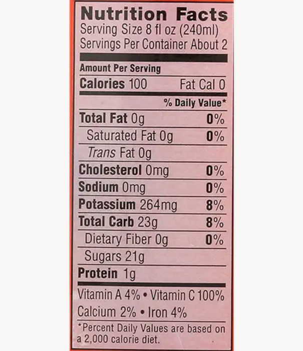 Arden's Garden Cranberry Apple Orange, 15.2 oz