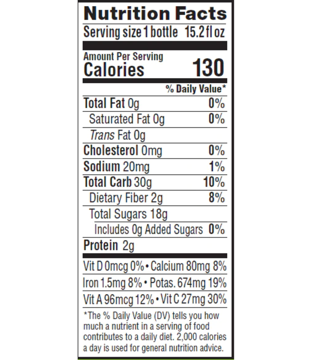 Arden's Garden Green Energy Machine, 15.2oz.
