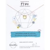 SoulKu Enneagram NK Lemon Quartz - Five DISCO