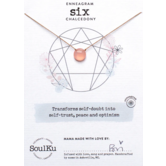 SoulKu Enneagram NK Chalcedony - Six DISCO
