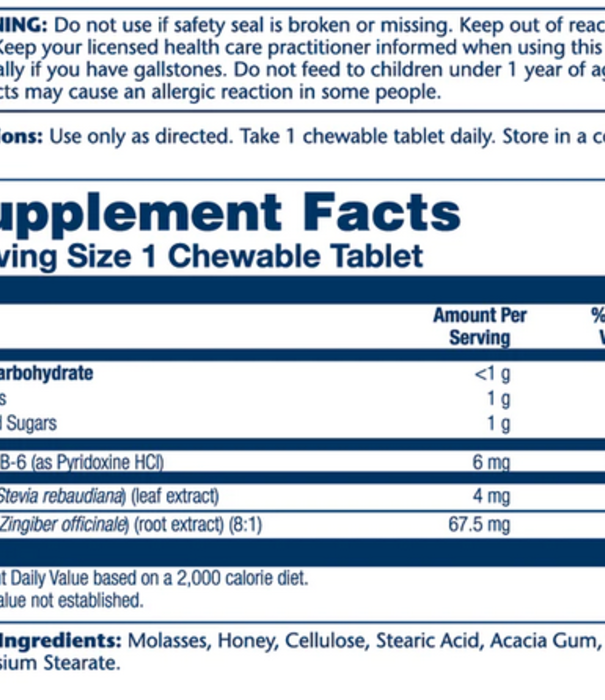 Solaray Ginger Trips, Chewable, Ginger Molasses 67mg, 60ct