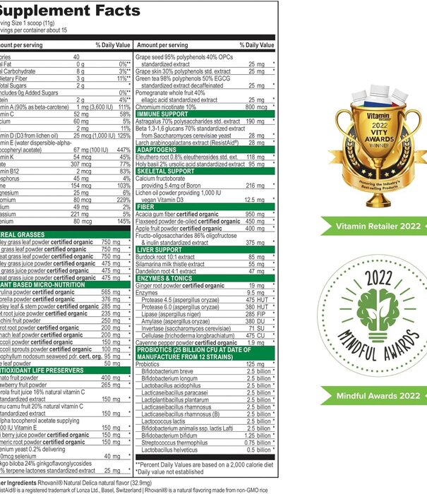 Vibrant Health Green Vibrance, 5.82oz. (15 serving)