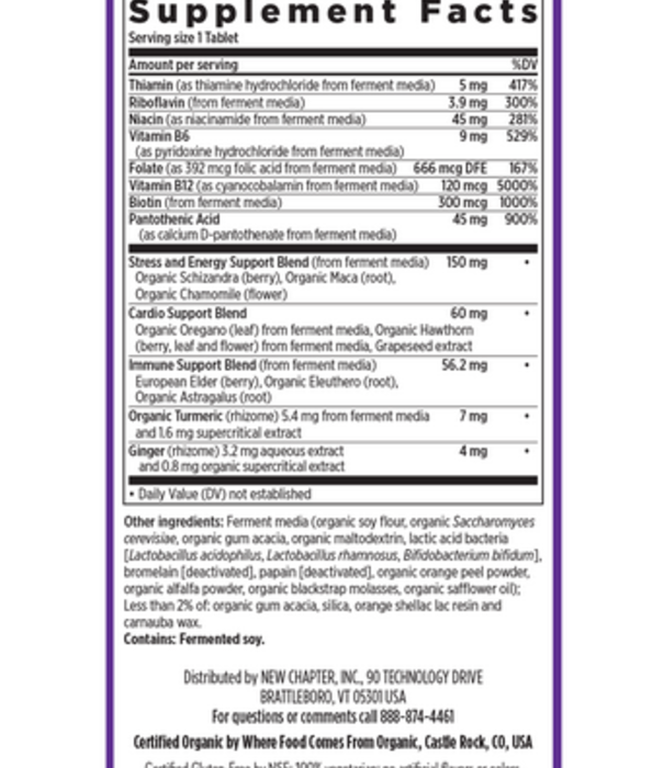 New Chapter Fermented Vitamin B Complex, 30t
