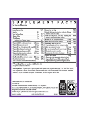 NEW CHAPTER New Chapter Women's Multi Vitamin Gummy, 75ct