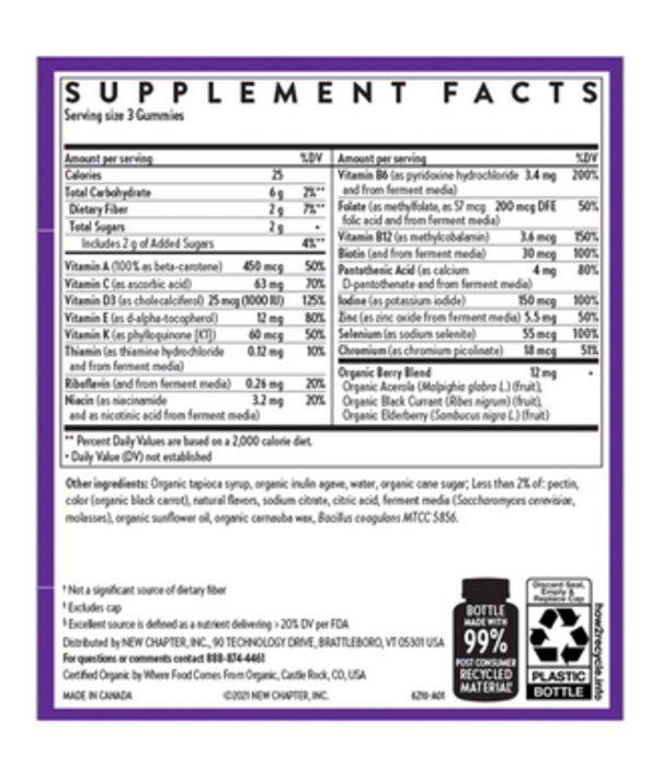 NEW CHAPTER New Chapter Men's Multi Vitamin Gummy, 75ct