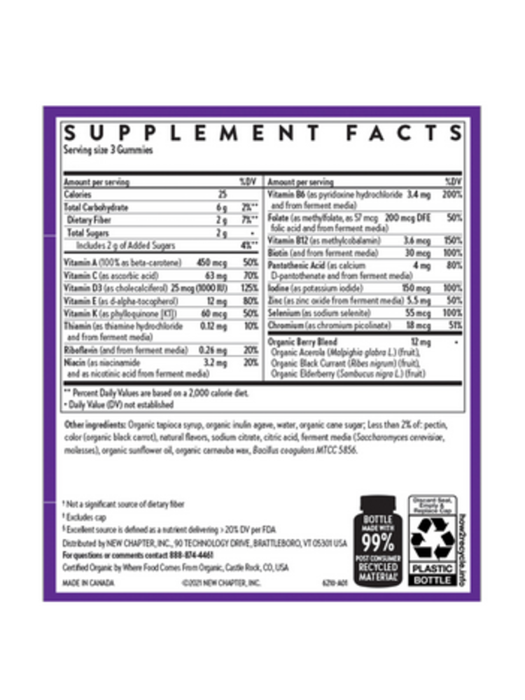 NEW CHAPTER New Chapter Men's Multi Vitamin Gummy, 75ct