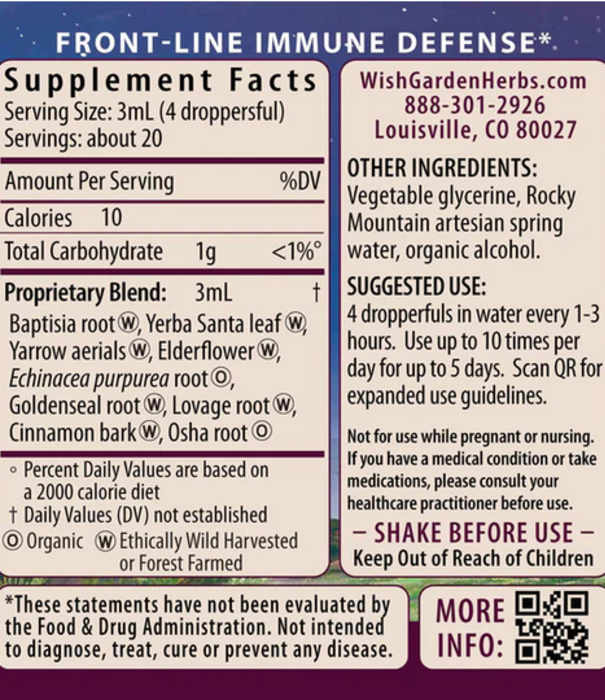 WishGarden Herbs Kick-Ass Immune, 4oz dropper