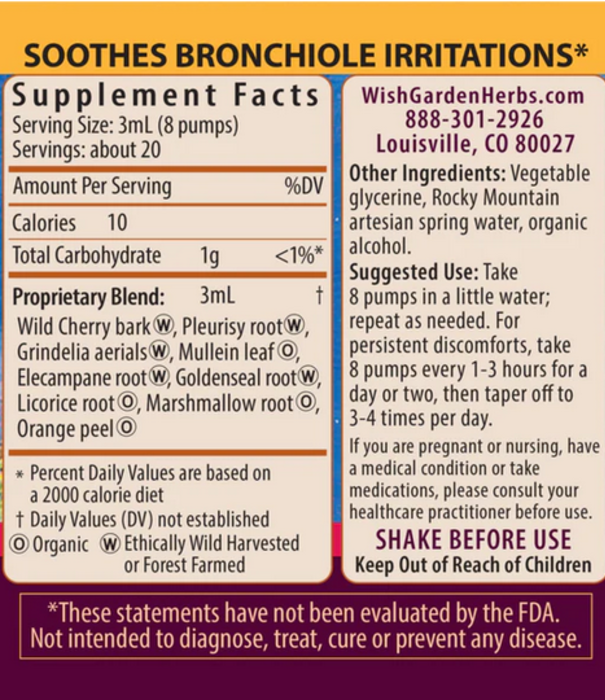 WishGarden Herbs Serious Cough, 2oz pump