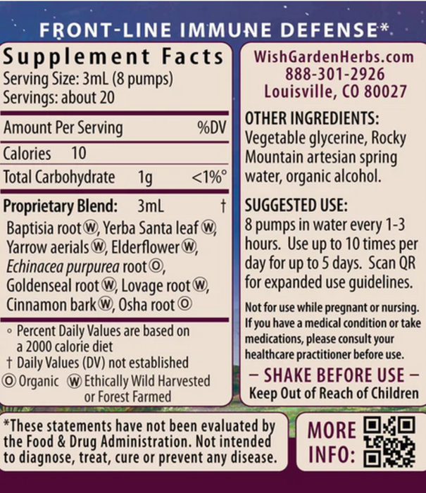 WishGarden Herbs Kick-Ass Immune, 2oz pump