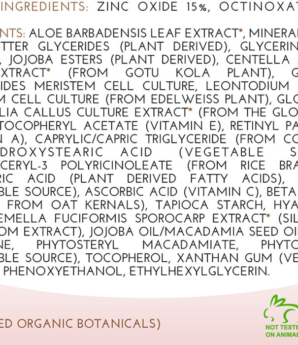 Body Dynamics Skin Drink Day Complex SPF 30, 1oz