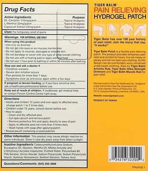 Tiger Balm Patch, 5pc.