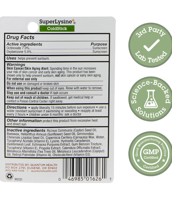 Quantum Super Lysine+, Coldstick, 0.18oz.