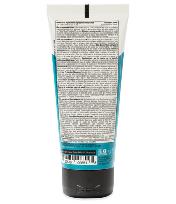 All Good Sunscreen, Sport Lotion, SPF 30, 3oz