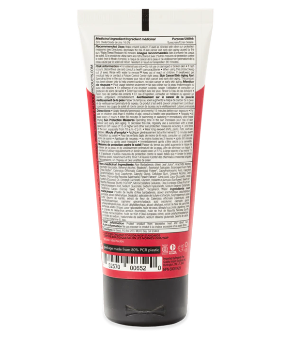 All Good Sunscreen, Kids Lotion, SPF 30, 3oz