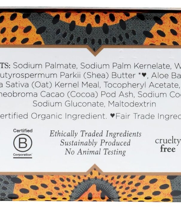 Nubian Heritage Bar Soap, African Black Soap, 5oz.