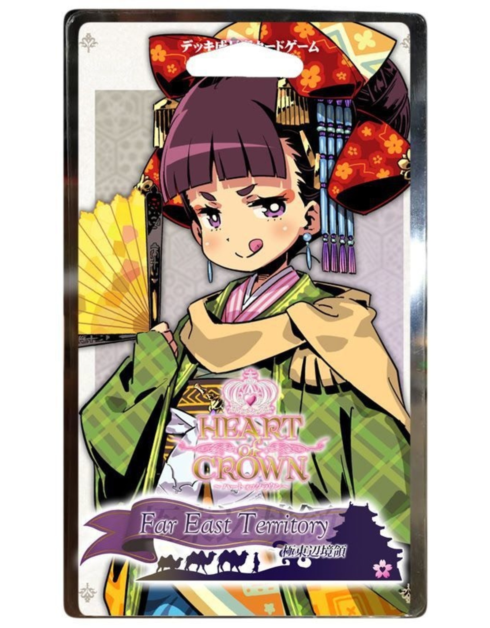 Heart Of Crown Far East Territory Expansion Apt To Game