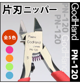 GodHand GODHAND - PRECISION NIPPERS PN-120 (W/ PROTECTION CAP)