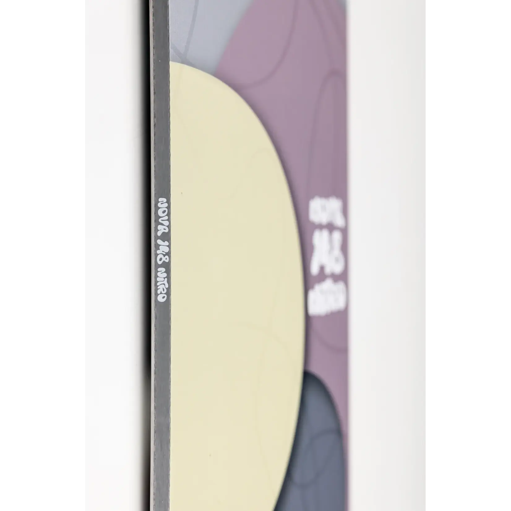 Nitro Nitro Nova Women's Snowboard 2026