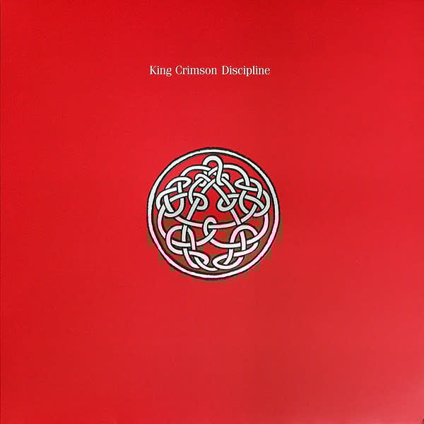 洋楽 Discipline Global Mobile Sampler Vol.2 Discipline Global Mobile Sampler Vol.2 (April 1998 Edition
