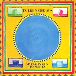 [New] Talking Heads - Speaking In Tongues