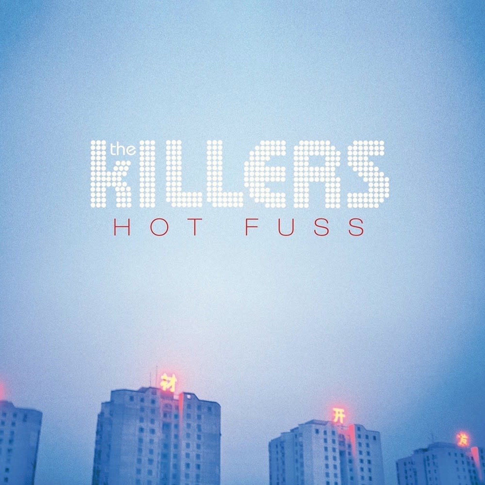 [New] Killers - Hot Fuss