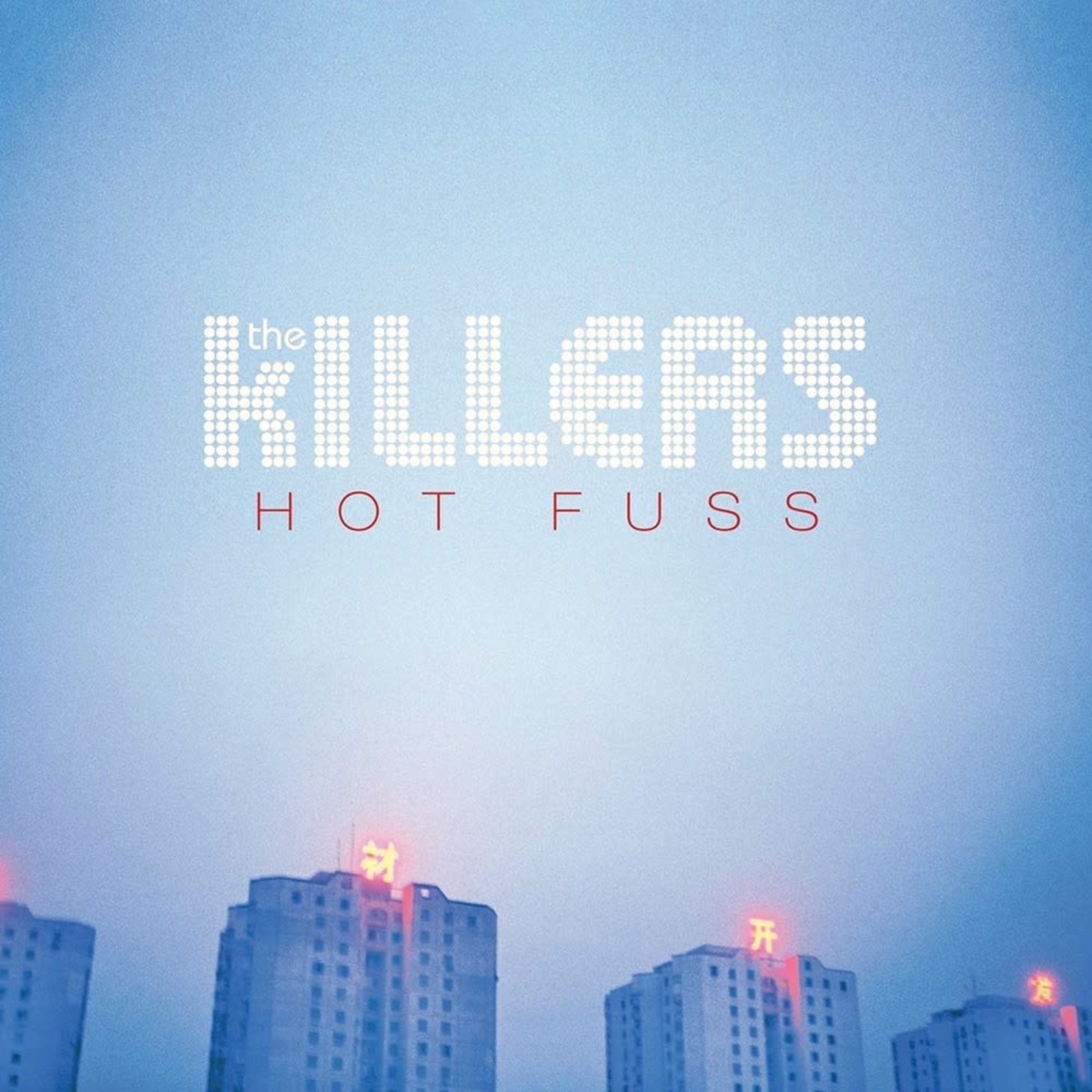 [New Vinyl] Killers - Hot Fuss