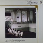 [Vintage Vinyl] Spoons - Arias & Symphonies