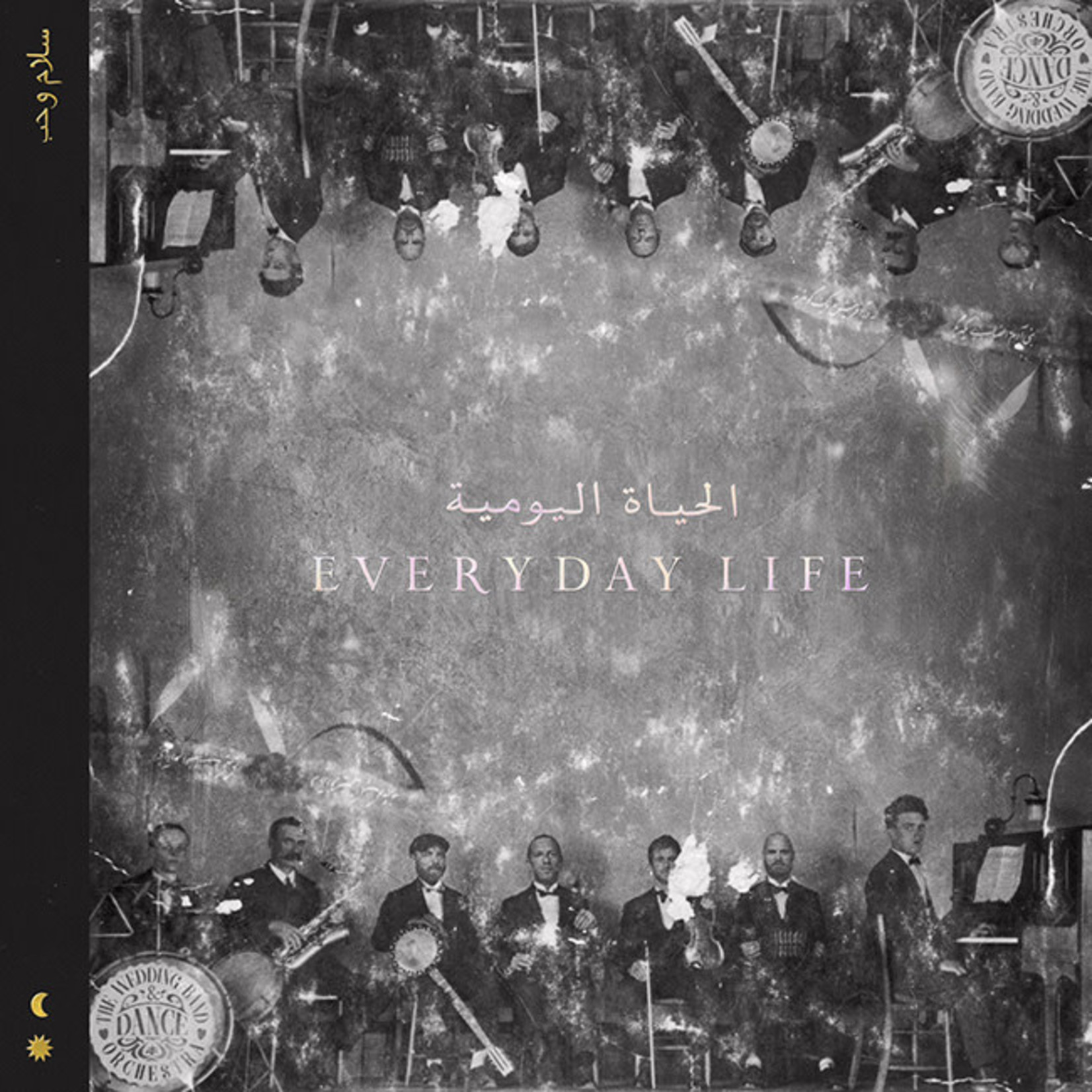[New] Coldplay - Everyday Life (2LP)